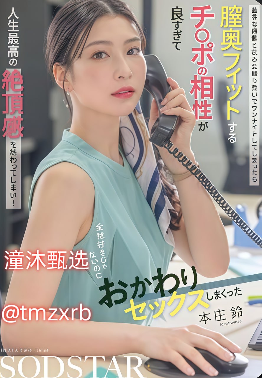 午夜dj高清电影在线播放メイリン モデルコレクション メ青青视频在线一区高清在线观看