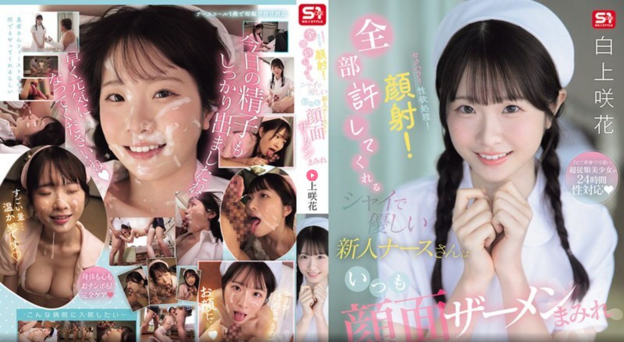 中文字幕日本六区小电影メイリン モデルコレクション メ色婷婷精品国产一区二区三区
