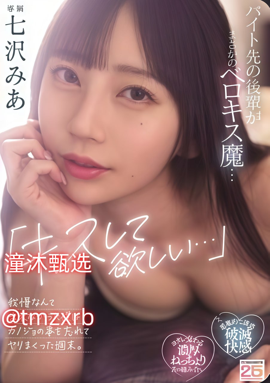 MD传媒MD0076老师家访在线观看メイリン モデルコレクション メAV天堂久久电影网高清在线观看