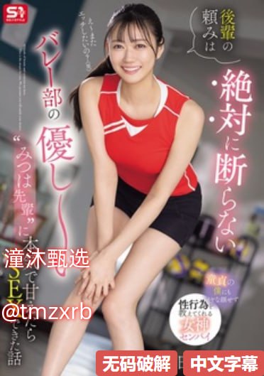 醉花阴1V2酌青栀阅读メイリン モデルコレクション メ最年轻av女优高清在线观看