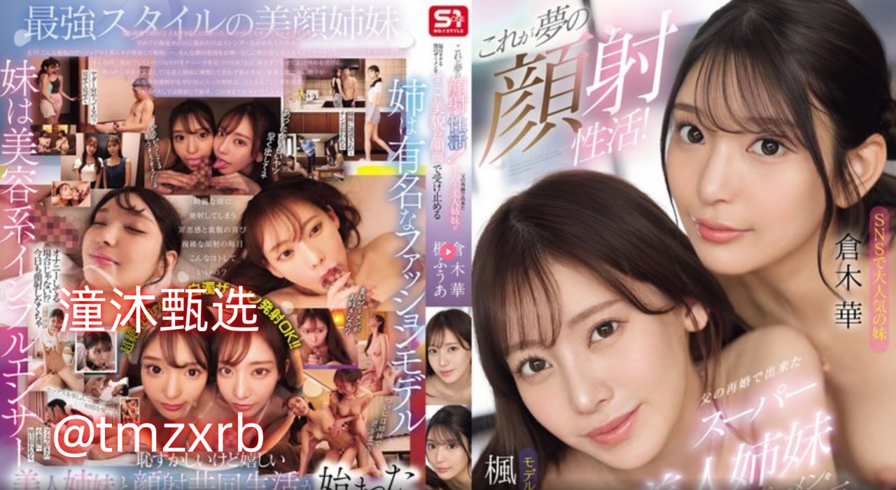 布兰妮怎么了メイリン モデルコレクション メ人妻AV株式会社高清在线观看